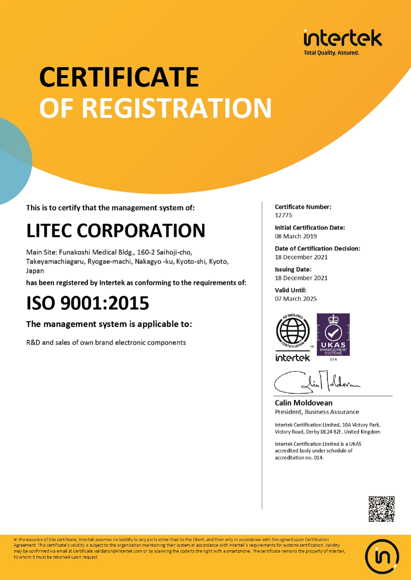ISO9001 Certificate of Registration
